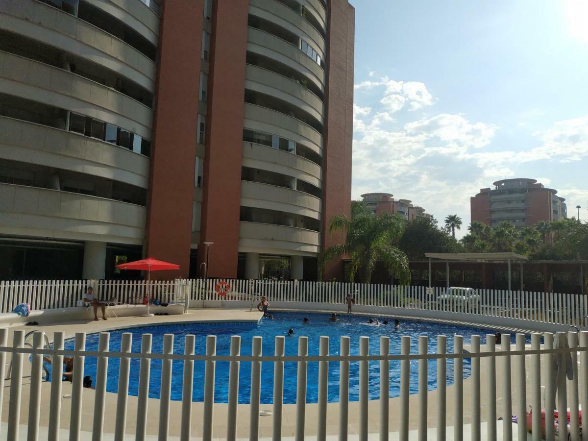 Jardines De Hercules Appartement *